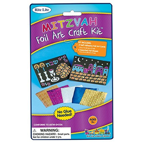 Judaica Mega Mall Ultimate Mitzvah Foil Art Craft Kit