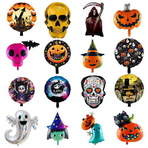 BENTFINE Halloween Balloons Kit, 16pcs Halloween Foil Balloons, Halloween Decoration Supplies with Ghost Pumpkin Bat Skeleton Foil Balloons for Birthday Halloween Theme Party Decoration Supplies BENTFINE Halloween Balloons Kit, 16pcs Halloween Foil Balloons, Halloween Decoration Supplies with Ghost Pumpkin Bat Skeleton Foil Balloons for Birthday Halloween Theme Party Decoration Supplies