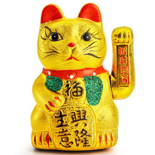 Elsjoy Lucky Cat Beckoning Maneki Neko with Waving Arm, 7 Inch Gold Waving Cat Ceramic Beckoning Cat Ornament for Business, Gift, Home Decor (Battery Not Included)