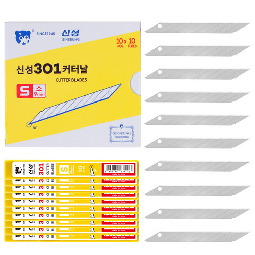 Parnios 9mm Utility Knife Replacement Blades,Vinyl Knife Blades Window Film 30 Degree Snap Off Carbon Steel Blades for Retractable Cutting Knives,Knife Art Knife Blades Snap-Off Blades 100PCS