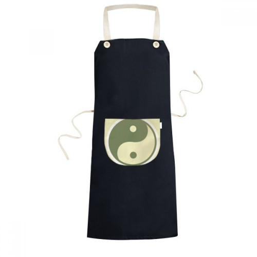 DIYthinker Taichi China Eight Diagram Apron Bib Sarong Cooking Baking Kitchen Pocket Pinafore