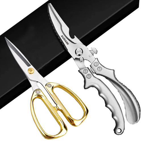 Kitchen Scissors Heavy Duty 2 Pack,Kitchen Shears Heavy Duty,Poultry Shears Heavy Duty,Meat Scissors Heavy Duty,Utility Scissors Heavy Duty Multipurpose Food Scissors,Cooking Scissors Stainless Steel Kitchen Scissors Heavy Duty 2 Pack,Kitchen Shears Heavy Duty,Poultry Shears Heavy Duty,Meat Scissors Heavy Duty,Utility Scissors Heavy Duty Multipurpose Food Scissors,Cooking Scissors Stainless Steel