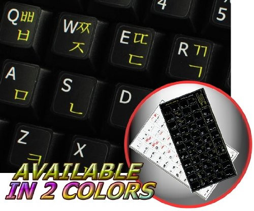 KOREAN-ENGLISH NON-TRANSPARENT KEYBOARD STICKER ON BLACK BACKGROUND FOR DESKTOP, LAPTOP AND NOTEBOOK