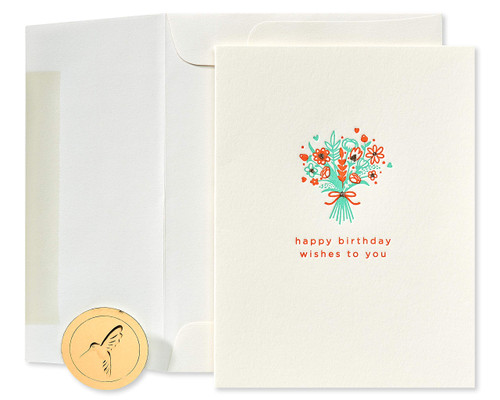 Papyrus Blank Birthday Card (Happy Birthday Wishes)