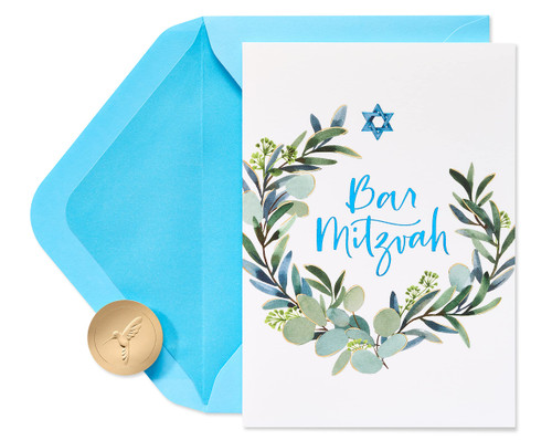 Papyrus Bar Mitzvah Card (Mazel Tov)