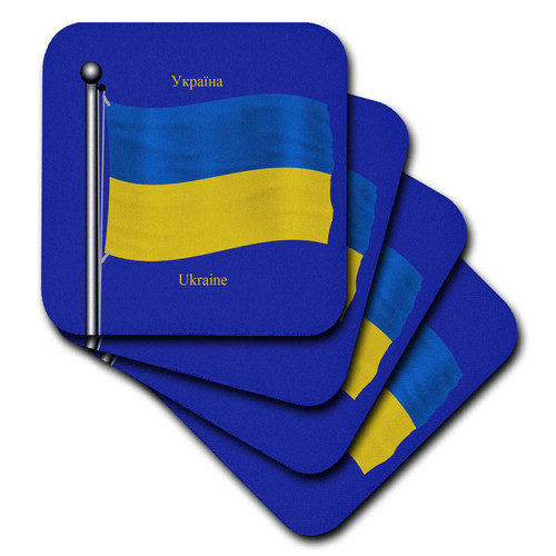 3dRose CST_63215_2 The Flag of The Ukraine on a Blue Background with Ukraine in English and Ukrainian Soft Coasters, Set of 8 3dRose CST_63215_2 The Flag of The Ukraine on a Blue Background with Ukraine in English and Ukrainian Soft Coasters, Set of 8