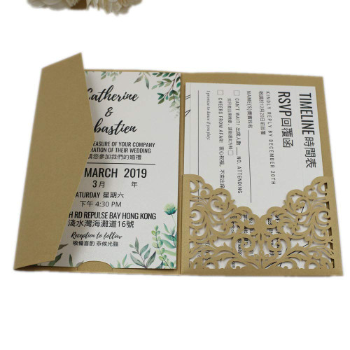 25 sets 5"x7.28" Dark Gold Vine Tri Fold Pocketfold Wedding Invitations Cards pocket Pearl Paper Laser Cut Hollow Carving Greeting invites with envelopes inserts (dark gold)