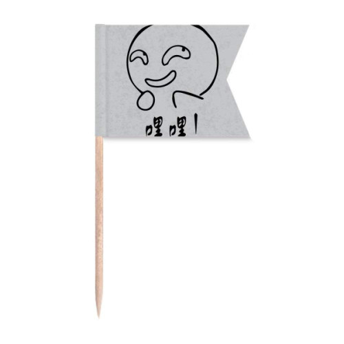 Evil Laugh Black Cute Chat Face Cartoon Toothpick Flags Labeling Marking for Party Cake Food Cheeseplate