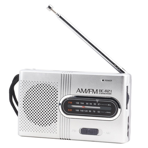 Portable Radio AM/FM,2AA Battery Operated Plug in Wall or Battery Operated for Home & Outdoor, Strong Reception,Radio with Speaker & Headphone Jack, Radio radios Portable am fm Transistor Radio