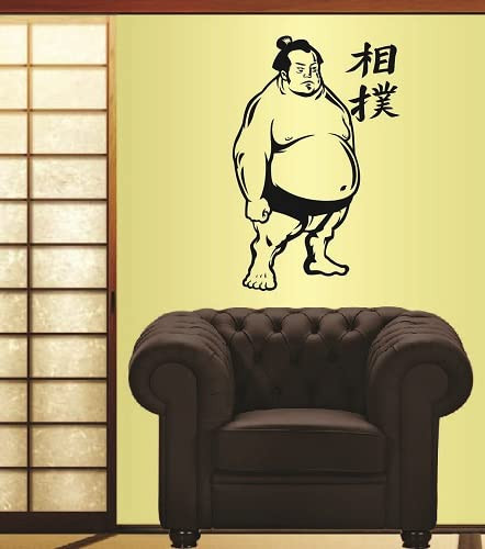Wall Vinyl Decal Home Decor Art Sticker Japan Sumo Wrestler Hieroglyph Sport Fight Wrestling Any Room Removable Stylish Mural Unique Design 75
