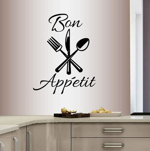 Wall Vinyl Decal Home Decor Art Sticker Bon Appetit Phrase Fork Knife Spoon Silverware Kitchen Room Removable Stylish Mural Unique Design 689