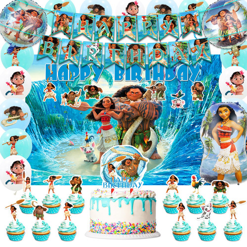 Moana Birthday Party Supplies - Moana Party Supplies include Banner Backdrop Ballons Cake Cupcake Toppers Haning Swirls, Moana Party Decorations Moana Birthday Party Supplies - Moana Party Supplies include Banner Backdrop Ballons Cake Cupcake Toppers Haning Swirls, Moana Party Decorations