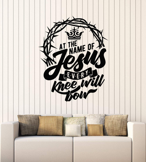Vinyl Wall Decal Words Jesus Christ The Bible Religion Art Prayer Room Stickers Mural Large Decor (g2269) Black