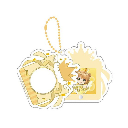Good Smile Company Cardcaptor Sakura: Clear Card Photo Keychain B