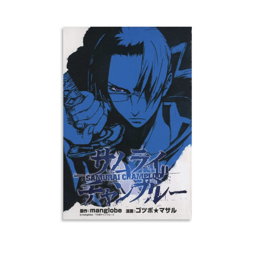 Anime Posters Samurai Champloo Poster (12) Wall Decoration Posters & Prints Wallpaper Bedroom Decoration Wall Art 12x18inch(30x45cm)