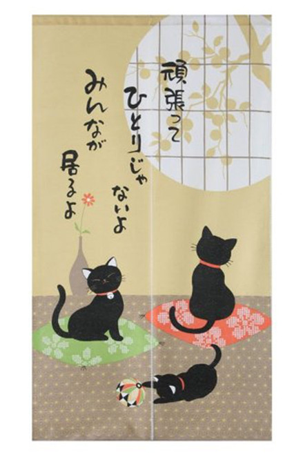 Made in Japan Noren Curtain Tapestry Japanese Black Cats