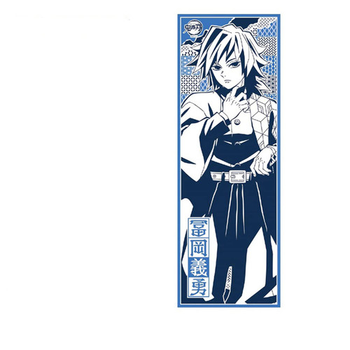 ensky Demon Slayer Kimetsu no Yaiba - Giyu Tomioka, Tenugui Traditional Japanese Cloth, Multicolor Small