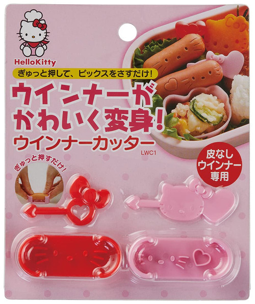 Skater Hello Kitty Sausage Cutter Mold with Pick, Set of 2