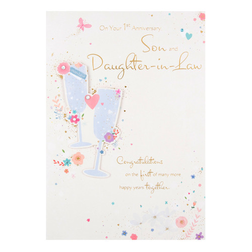 Hallmark Son and Daughter in Law 1st Anniversary Card"Happiness" - Medium [Old Model]