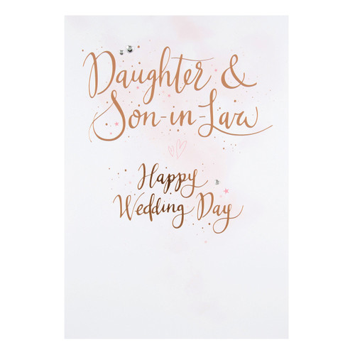 Hallmark Daughter and Son in Law Wedding Card 'Congratulations' - Large