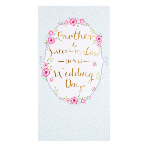 Hallmark Brother and Sister in Law Wedding Card Love Lots - Medium