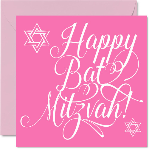 Stuff4 Bat Mitzvah Card for Girls Her - Happy Bat Mitzvah - Mazel Tov, Good Luck Congratulations Gifts, Bat Mitzvah Gifts for Girls, 5.7 x 5.7 Inch Jewish Gifts Greeting Cards Bar Mitzvah Cards