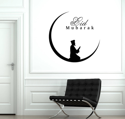 Muslim Prayer Vinyl Wall Decal Crescent Islamic Arabic Art Stickers Mural and Stick Wall Decals