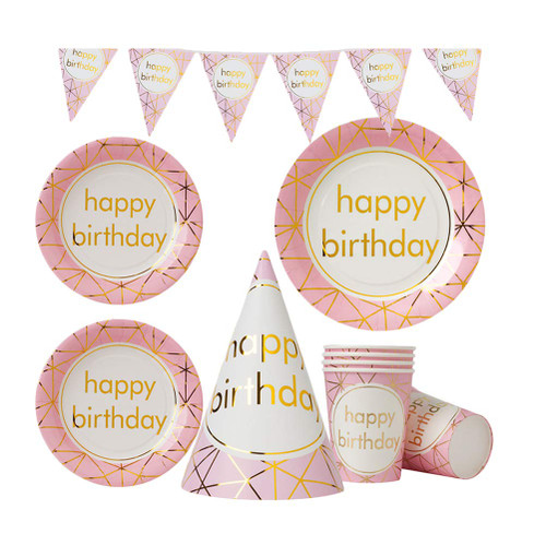 1 Set of 41PCS Birthday Party Tableware Kit Birthday Hat Paper Cup Paper Plate Pennant Creative Birthday Party Supplies Festival Birthday Party Accessories Kit Printed Decor Kit Decor for Wedding Banquet Celebration Favors