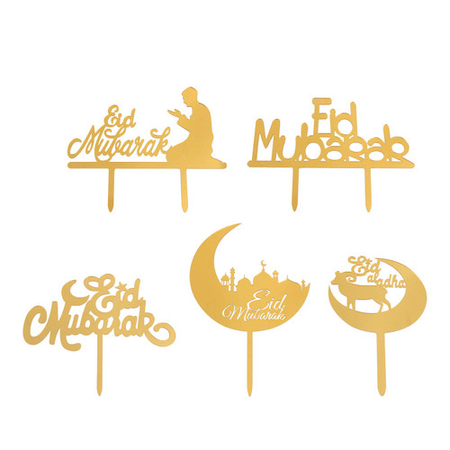 PartyKindom 5Pcs Lesser Bairam Acrylic Cake Insert Cards Chic Dessert Topper Cake Decor for Home/Wall/Room Decorations PartyKindom 5Pcs Lesser Bairam Acrylic Cake Insert Cards Chic Dessert Topper Cake Decor for Home/Wall/Room Decorations