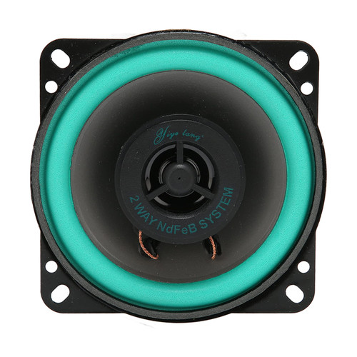 ASHATA 4 Inch Car Speakers, Car Audio Systems Speakers 100W High Power Mid Range Stereo High Sensitivity Car Coaxial Speaker, for Car Sound Systems, Clear Sound ASHATA 4 Inch Car Speakers, Car Audio Systems Speakers 100W High Power Mid Range Stereo High Sensitivity Car Coaxial Speaker, for Car Sound Systems, Clear Sound