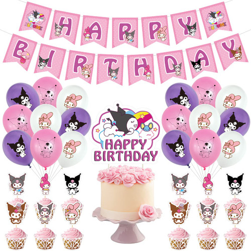 Kitty Birthday Party Decoration?Kitty Party Supplies?Include Happy Birthday Banner, Cake Topper, Balloons, Cupcake Toppers Theme Party for Girl Kitty Birthday Party Decoration?Kitty Party Supplies?Include Happy Birthday Banner, Cake Topper, Balloons, Cupcake Toppers Theme Party for Girl