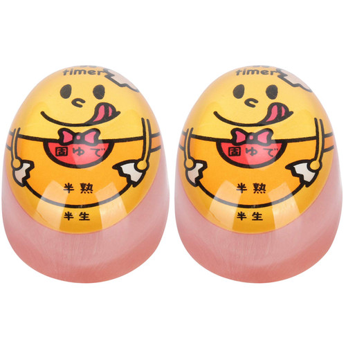 Cute Color Changing Resin Egg Timer,2PCS Kitchen Timer, Egg Timer with Soft and Hard Boiled, Perfect Egg Timers for SoftBoiled Boiled Egg Cook Supplies