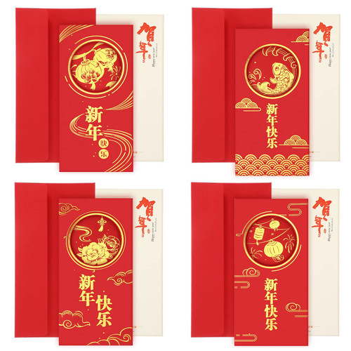 4 Pcs Chinese Red New Year Cards with Envelopes for 2023 Chinese Lunar New Year Funny Greeting Cards Assorted Good Luck Cards of the Rabbit for Spring Festival Chinese New Year