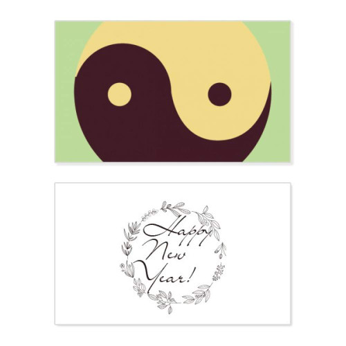 Taichi China Eight Diagram New Year Festival Greeting Card Bless Message Present