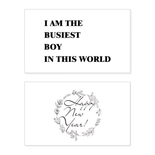 I Am The Busiest Boy New Year Festival Greeting Card Bless Message Present