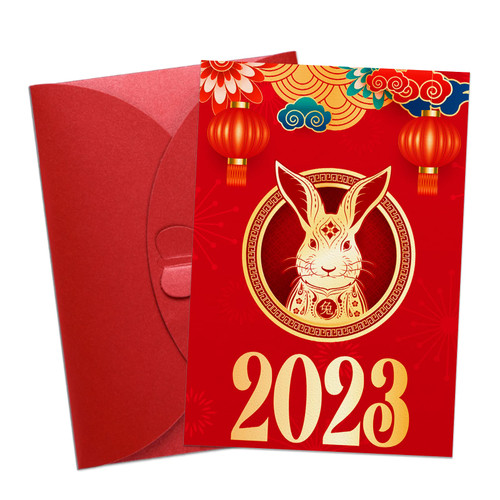 SICOHOME Happy Chinese New Year Card 2023 Folding Year of The Rabbit Greeting Cards with Envelope Chinese Lunar Spring Festival Card Happy Chinese New Year Rabbit Year Card for Kids Family Friends