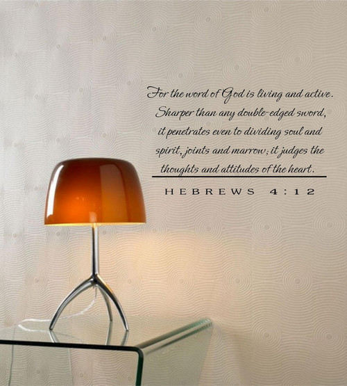 for The Word of God is Living and Active.Hebrews 4:12 Vinyl Wall Decals Quotes Sayings Words Art Decor Lettering Vinyl Wall Art Inspirational Uplifting for The Word of God is Living and Active.Hebrews 4:12 Vinyl Wall Decals Quotes Sayings Words Art Decor Lettering Vinyl Wall Art Inspirational Uplifting
