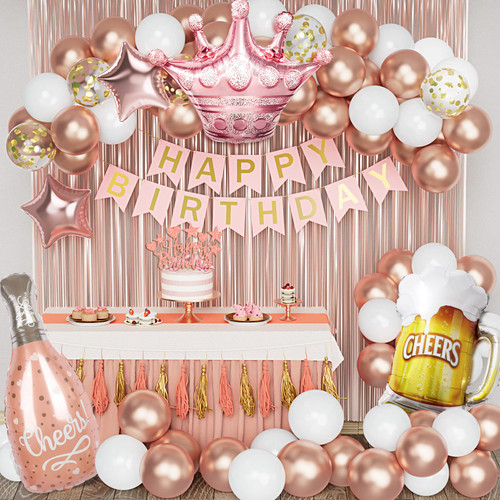Rose Gold Birthday Party Decorations, Happy Birthday Banner, Rose Gold Fringe Curtain, Balloons for Women Girls Birthday Princess Party, 16th 18th 21th 30th 40th 50th 60th 70th Birthday Party Supplies