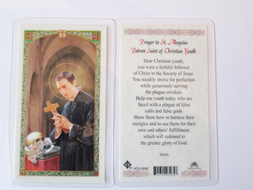 SAINT ALOYSIUS* PATRON SAINT OF CHRISTIAN YOUTH. Laminated 2-Sided Holy Card (3 Cards per Order)