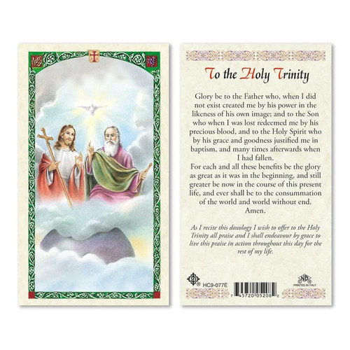 To The Holy Trinity Prayer. Laminated 2-Sided Holy Card (3 Cards per Order)