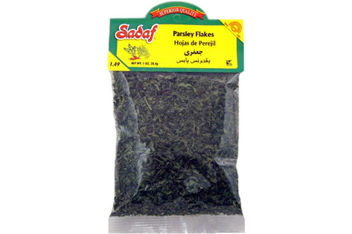 Sadaf Parsley Flakes, 1 oz (Pack of 1)