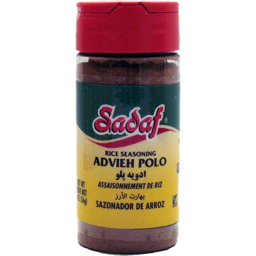 Sadaf Rice Seasoning Advieh Polo - Persian Blend of Spices - With Rose Bud Flowers - Advieh Khoresh is perfect for your basmati rice and other persian food - 2 oz bottle with shaker top