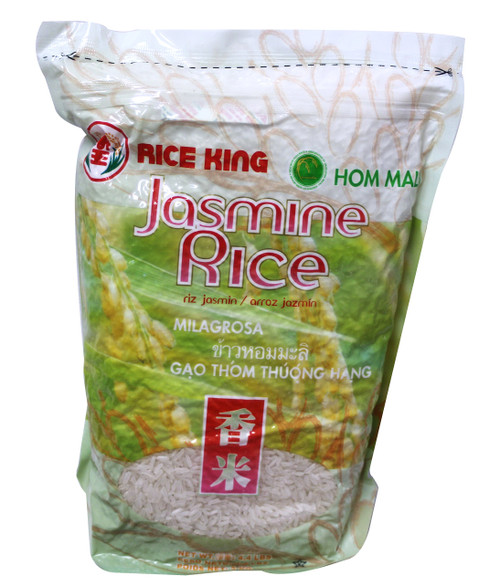 Jasmine Rice (Thai) - 4.4 Lbs (Pack of 1)