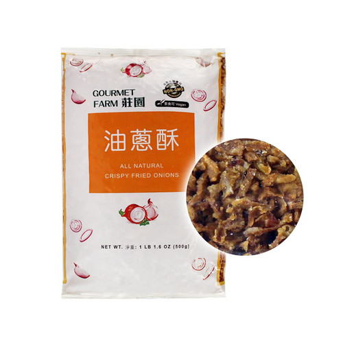 All Natural Crispy Fried Onions 17.6 oz