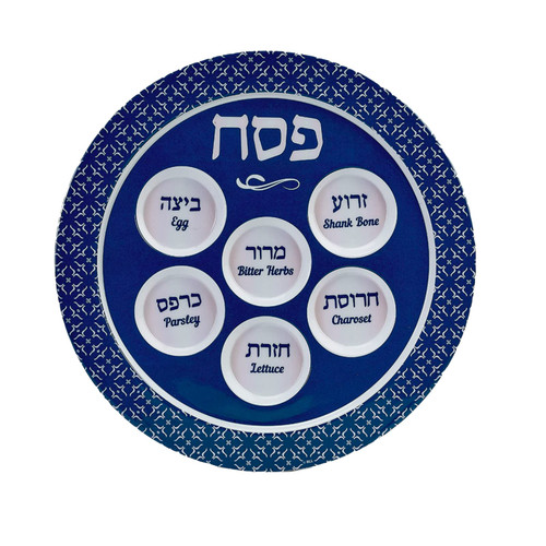 Rite Lite Classic Design Melamine Seder Plate - 12" Blue Seder Plate Passover Gifts, Modern Passover Melamine Plate for Pesach and All Seder Long!