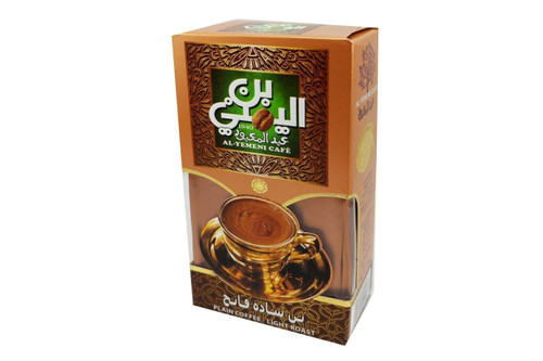 Al Yemeni Cafe Plain Cardamom Plus Extra Dark Light Roast Egyptian Coffee Organic with Stomach-friendly Ingredients, 100% Arabica Coffee, All-Natural ( Pack of 1 / 7oz / 200g ) ??? ??? ??????? (Plain Coffee - Light Roast)