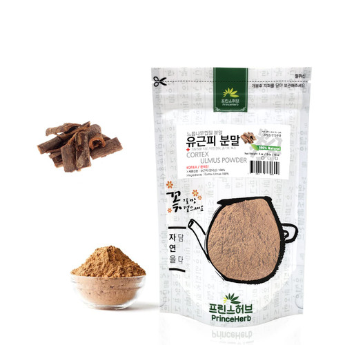 [Medicinal Korean Herbal Powder] 100% Natural Cortex Ulmus Powder ???/???? ?? ?? (8oz)