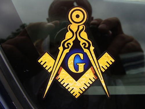ProSticker 004 (One) 4" Masonic Series Freemason Compass Square Decal Sticker