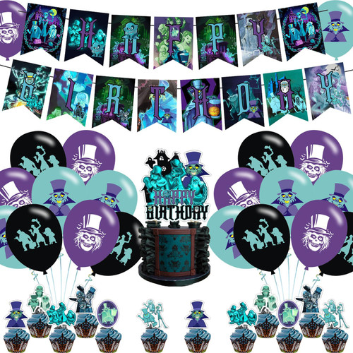??????? ??????? Party Decorations, Birthday Party Supplies from ??????? ??????? Party Supplies include Banners - Cake Toppers - 12 Cupcake Toppers - 18 Balloons ??????? ??????? Party Decorations, Birthday Party Supplies from ??????? ??????? Party Supplies include Banners - Cake Toppers - 12 Cupcake Toppers - 18 Balloons