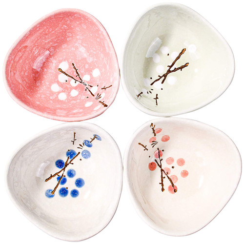 Whitenesser Japanese Dipping Sauce Bowls of 4, Sauce Bowls Sauce Dish for Soy Sauce Seasoning Sushi